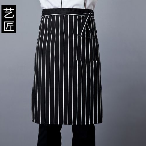 Vêtement pour cuisinier - Ref 1909032
