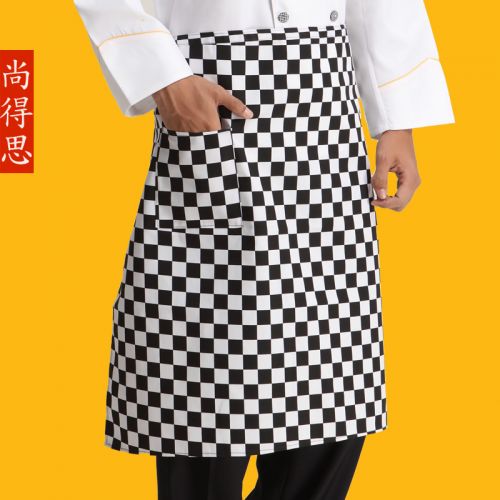 Vêtement pour cuisinier - Ref 1909221