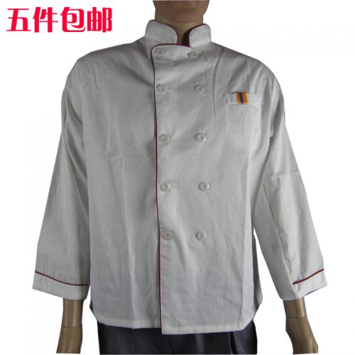 Vêtement pour cuisinier en polyester - Ref 1909227