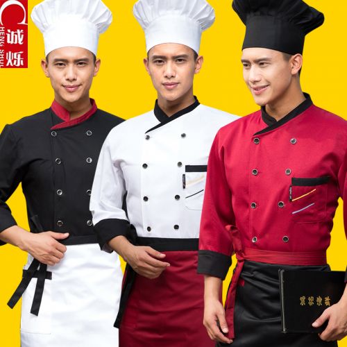 Vêtement pour cuisinier CHENG SHUO HUI MEI - Ref 1910001