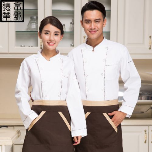 Vêtement pour cuisinier - Ref 1910582
