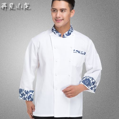 Vêtement pour cuisinier en Toile de coton - Ref 1910680