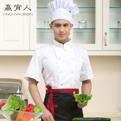 Vêtement pour cuisinier en LYCRA Lycra - Ref 1910770
