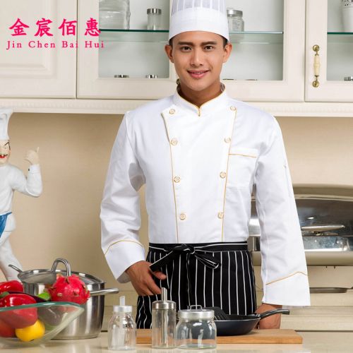Vêtement pour cuisinier en polyester - Ref 1910881