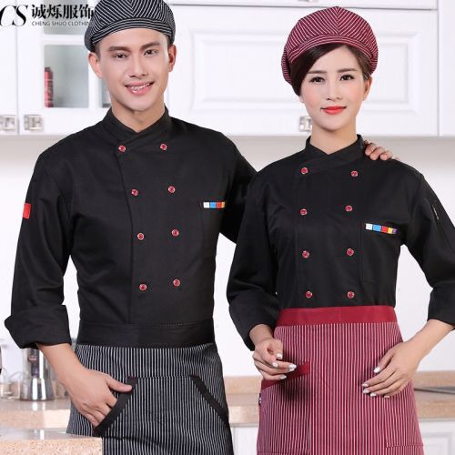 Vêtement pour cuisinier CHENG SHUO HUI MEI en polyester - Ref 1910928