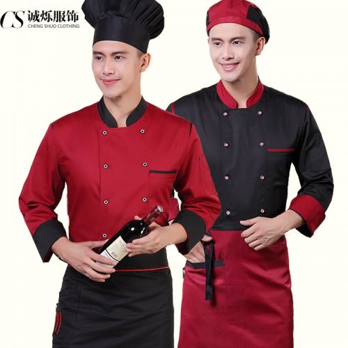 Vêtement pour cuisinier CHENG SHUO HUI MEI en polyester - Ref 1910934