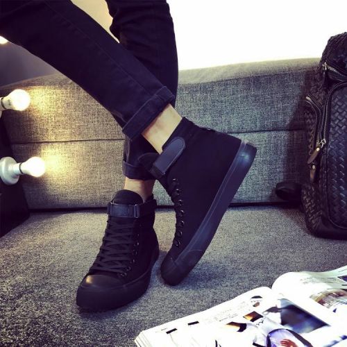 baskets jeunesse, 18-40 ans, - Ref 936656