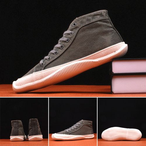 baskets jeunesse, 18-40 ans, tendance des jeunes - Ref 936680