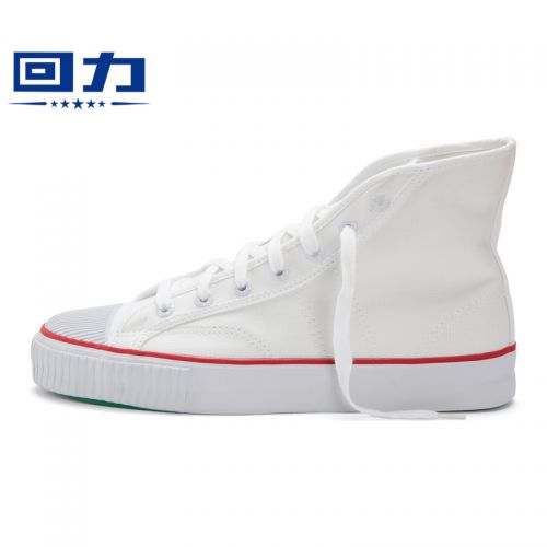 baskets jeunesse, 18-40 ans et Moyen-âge, WARRIOR tendance des jeunes - Ref 936686