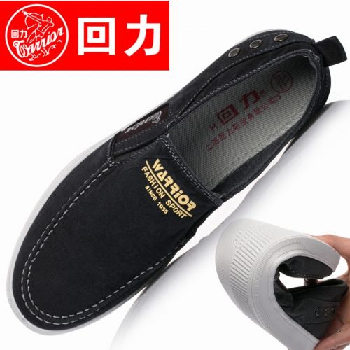 baskets jeunesse, 18-40 ans et Moyen-âge, WARRIOR tendance des jeunes - Ref 936713