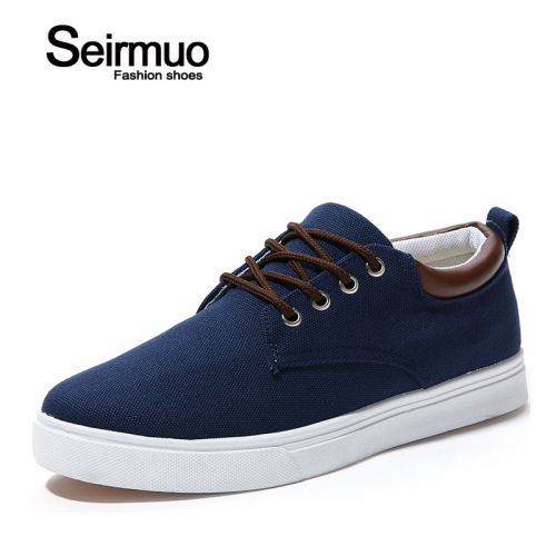 baskets jeunesse, 18-40 ans, SEIRMUO loisir - Ref 936732