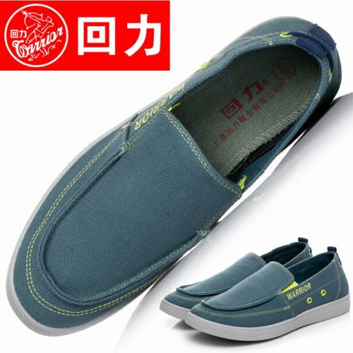 baskets jeunesse, 18-40 ans et Moyen-âge, WARRIOR tendance des jeunes - Ref 936733