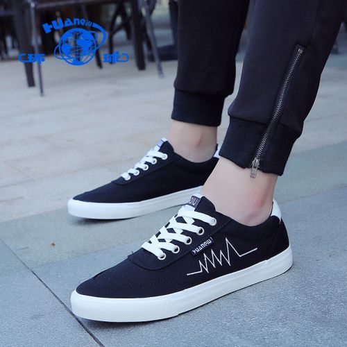 baskets jeunesse, 18-40 ans, - Ref 936750