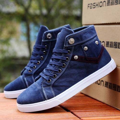 baskets jeunesse, 18-40 ans, loisir - Ref 936752