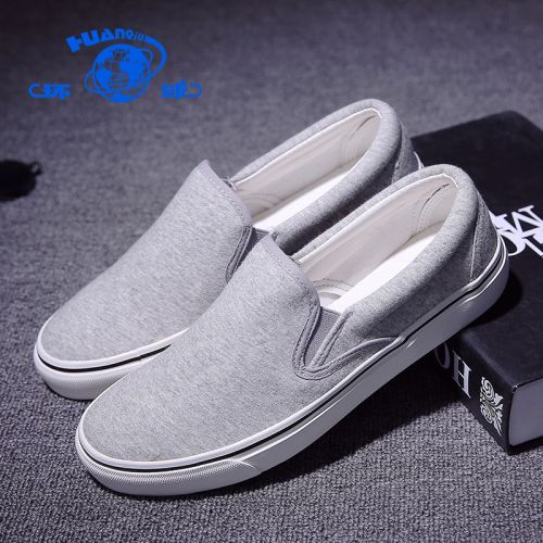 baskets jeunesse, 18-40 ans, - Ref 936761