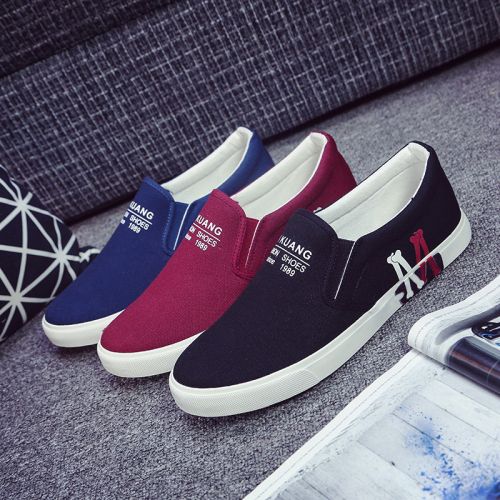 baskets jeunesse, 18-40 ans, tendance des jeunes - Ref 936826