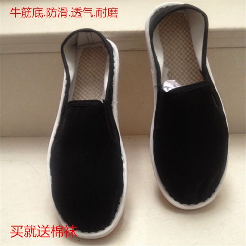 baskets jeunesse, 18-40 ans, loisir - Ref 936828