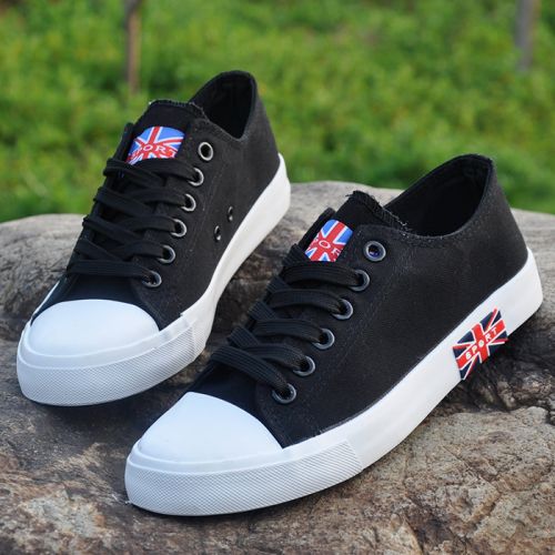 baskets jeunesse, 18-40 ans, GREAT HONOR loisir - Ref 936865