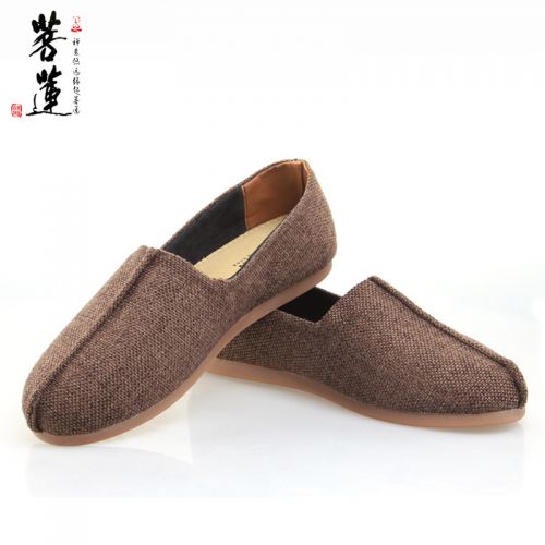 baskets jeunesse, 18-40 ans, Retro - Ref 936877