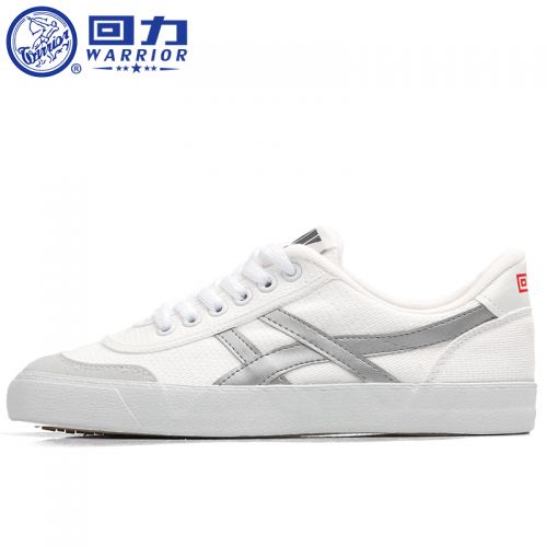 baskets WARRIOR - Ref 936896