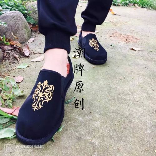 baskets jeunesse, 18-40 ans, simple - Ref 936914