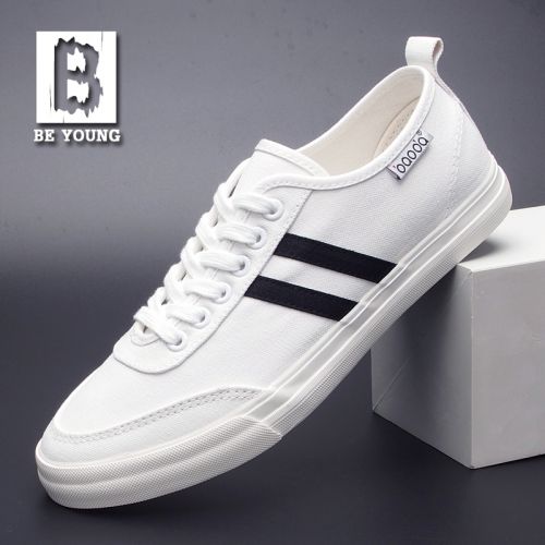 baskets jeunesse, 18-40 ans, loisir - Ref 936941