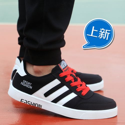 baskets jeunesse, 18-40 ans, tendance des jeunes - Ref 936946