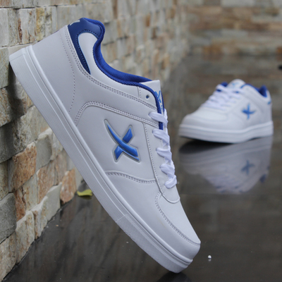 baskets jeunesse, 18-40 ans, loisir - Ref 936954