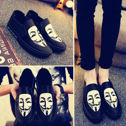 baskets jeunesse, 18-40 ans, loisir - Ref 936966