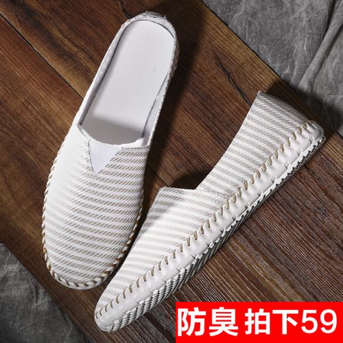 baskets jeunesse, 18-40 ans, loisir - Ref 936988
