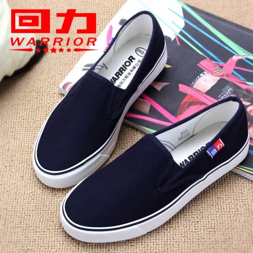 baskets jeunesse, 18-40 ans, WARRIOR loisir - Ref 937002