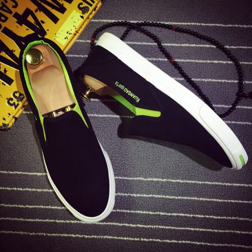 baskets jeunesse, 18-40 ans, loisir - Ref 937016