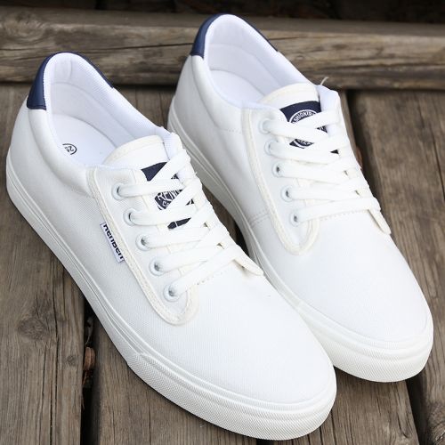 baskets jeunesse, 18-40 ans, tendance des jeunes - Ref 937017