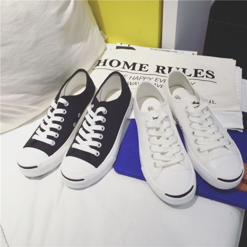 baskets jeunesse, 18-40 ans, tendance des jeunes - Ref 937029