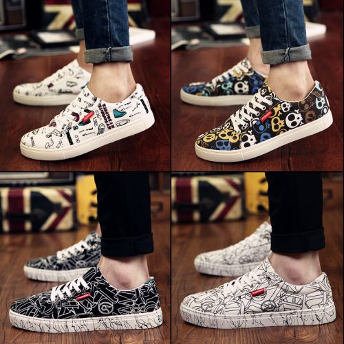 baskets jeunesse, 18-40 ans, DERAMA tendance des jeunes - Ref 937034