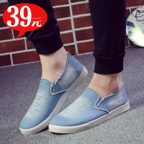 baskets jeunesse, 18-40 ans, - Ref 937047