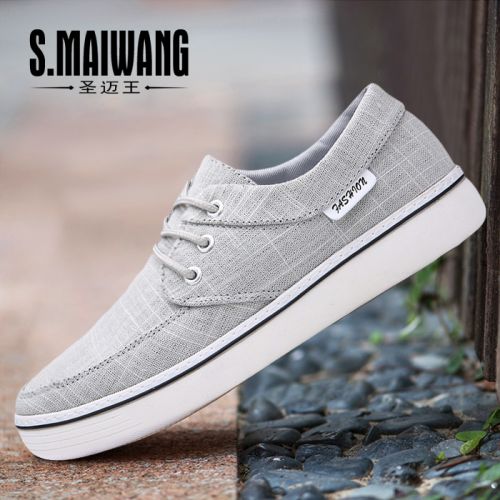 baskets jeunesse, 18-40 ans, S.MAIWANG tendance des jeunes - Ref 937048