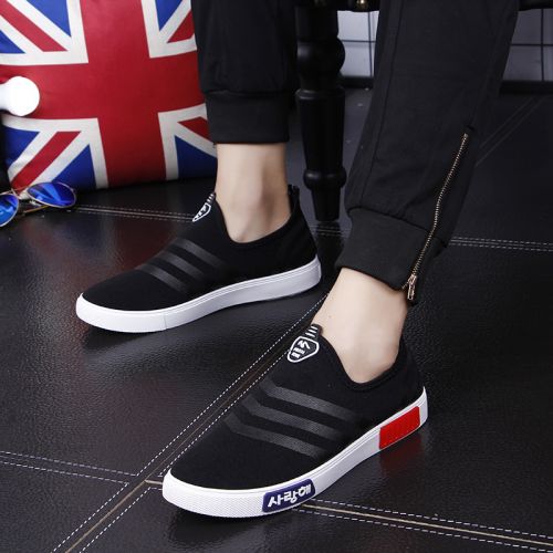 baskets jeunesse, 18-40 ans, loisir - Ref 937079