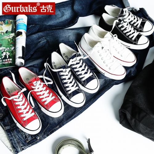 baskets jeunesse, 18-40 ans, GURBAKS tendance des jeunes - Ref 937081