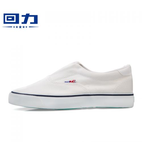 baskets jeunesse, 18-40 ans, WARRIOR simple - Ref 937102
