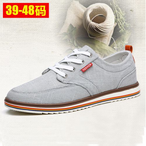 baskets jeunesse, 18-40 ans, - Ref 937104
