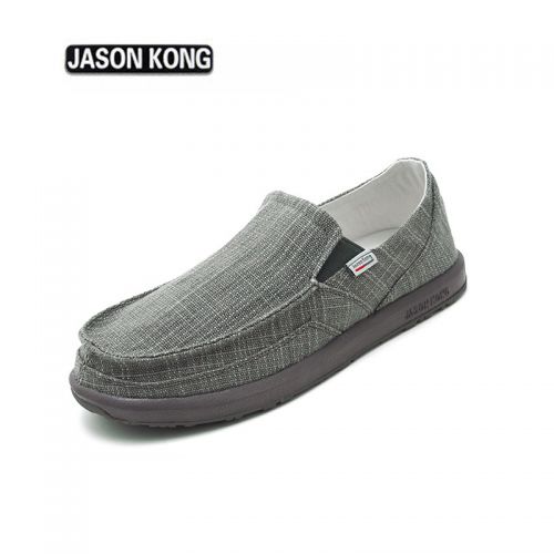 baskets jeunesse, 18-40 ans, JASON KONG loisir - Ref 937110