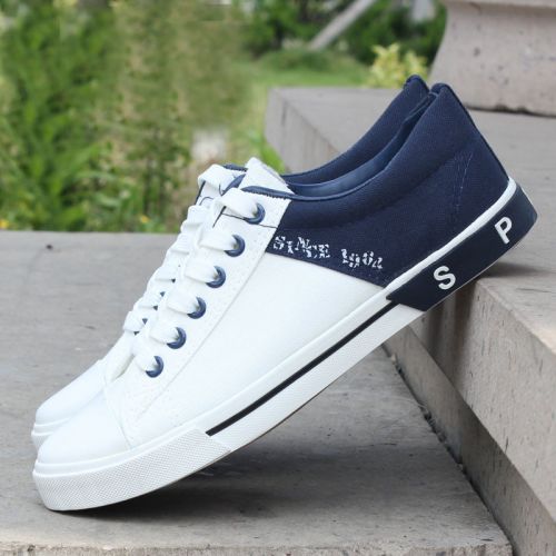 baskets jeunesse, 18-40 ans, - Ref 937125