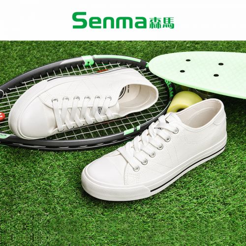baskets jeunesse, 18-40 ans, SENMA tendance des jeunes - Ref 937144