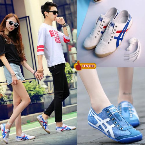 baskets tendance des jeunes - Ref 937146
