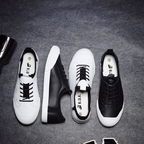 baskets jeunesse, 18-40 ans, tendance des jeunes - Ref 937155