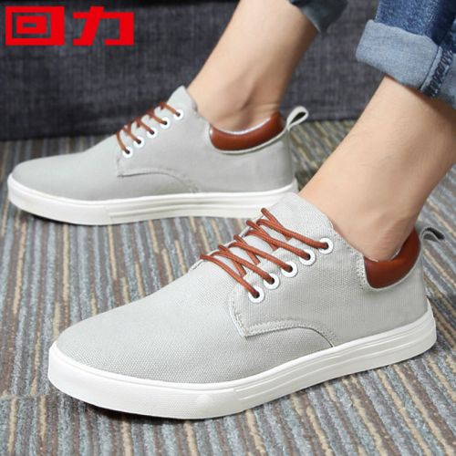 baskets jeunesse, 18-40 ans, WARRIOR tendance des jeunes - Ref 937158