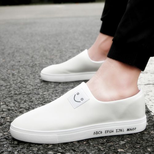 baskets jeunesse, 18-40 ans, tendance des jeunes - Ref 937210
