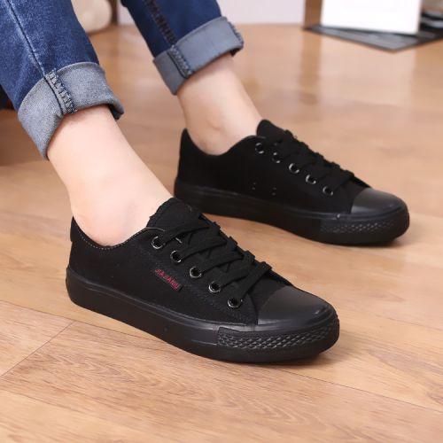 baskets tendance des jeunes - Ref 937217
