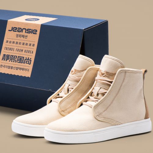 baskets jeunesse, 18-40 ans, JEANSIE - Ref 937218